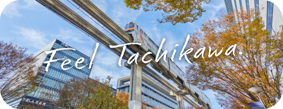 Feel Tachikawa