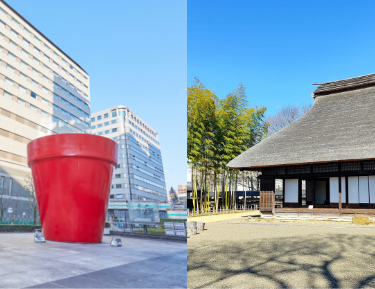 写真：赤い植木鉢と川越道緑地古民家園（スマートフォン対応）