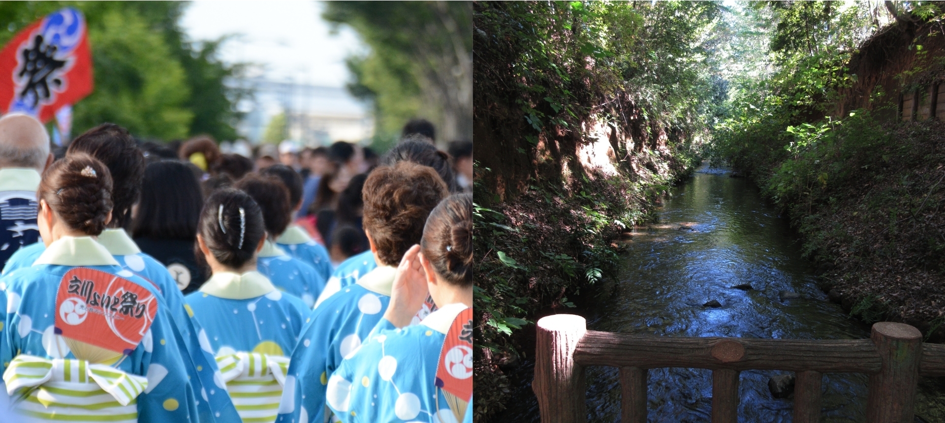 写真：立川よいと祭りの様子と玉川上水