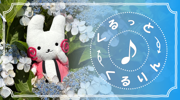 サムネイル画像：たちかわdiary