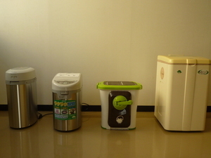 写真：生ごみ処理機器