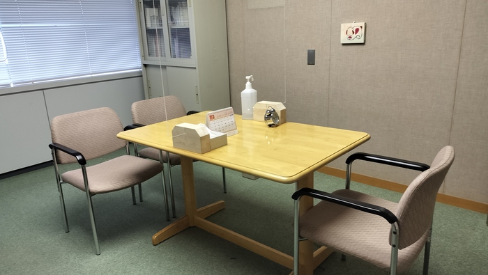 カウンセリング相談室の写真