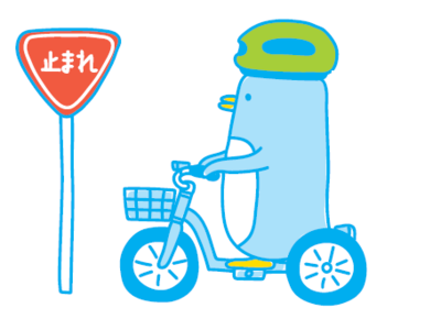 イラスト：一時停止する