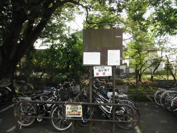 写真：玉川上水駅第一自転車駐車場3