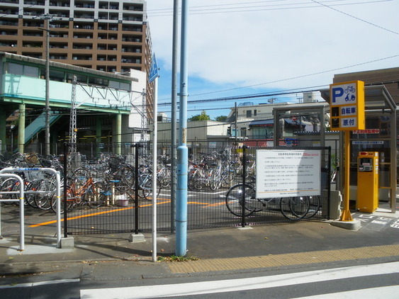 写真：西国立駅第二有料自転車等駐車場