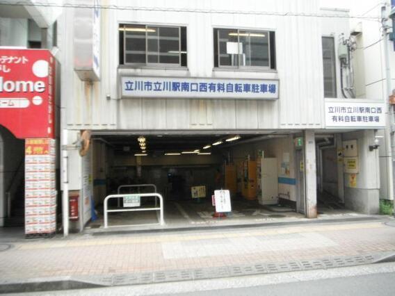 写真：立川駅南口西有料自転車駐車場
