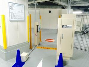 写真：西地区有料自転車駐車場入口2