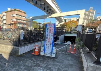 写真：玉川上水駅東側地下道