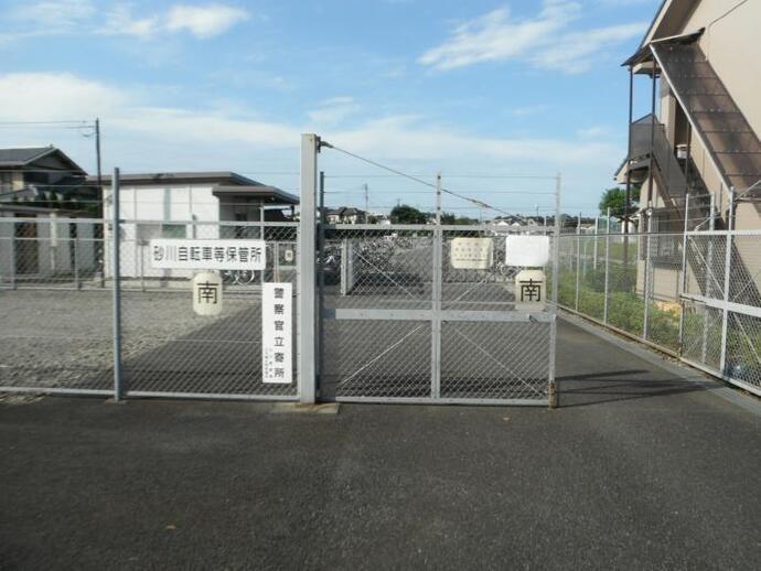 写真：立川市砂川自転車等保管所1