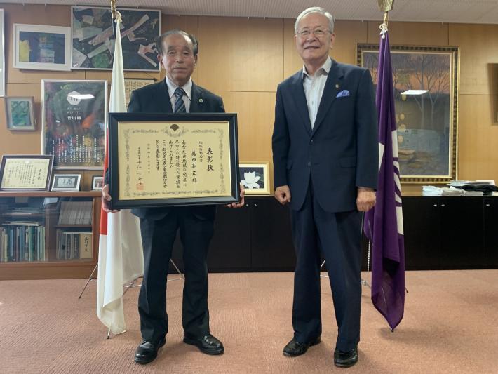 写真：会長表彰（東京都）の様子