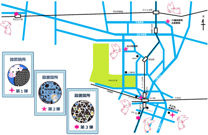 イラスト：設置個所案内図