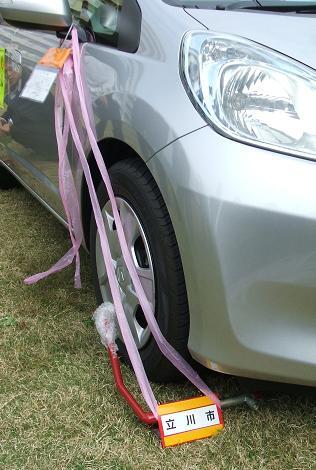 写真：タイヤロック