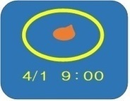 イラスト：イエローチョーク作戦1