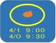 イラスト：イエローチョーク作戦2