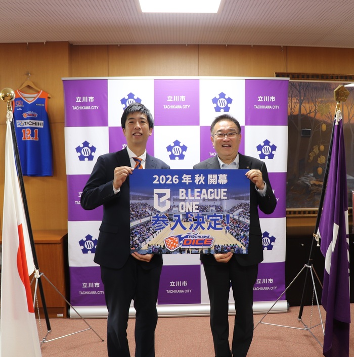 左から原社長、市長