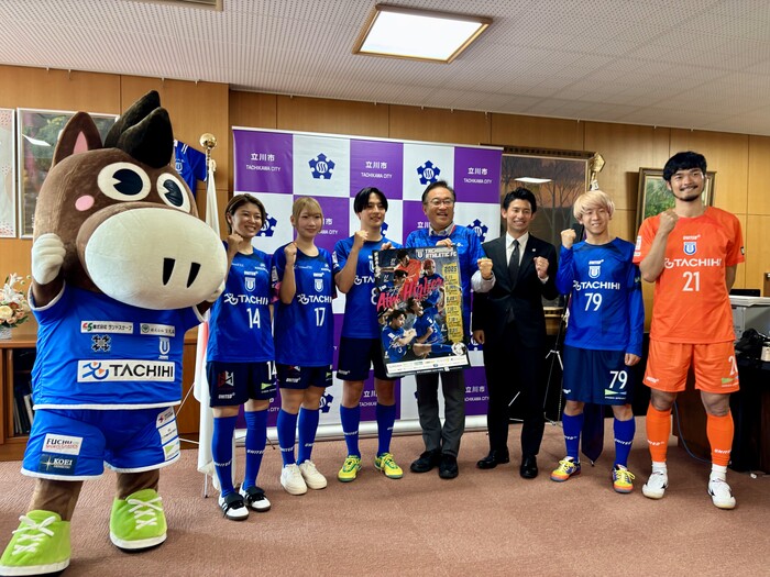 市長との集合写真