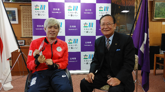 写真：表敬訪問の様子