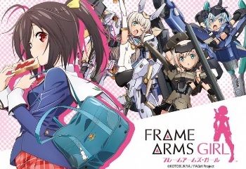 画面：フレームアームズ・ガール1