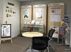 写真：観光案内コーナー