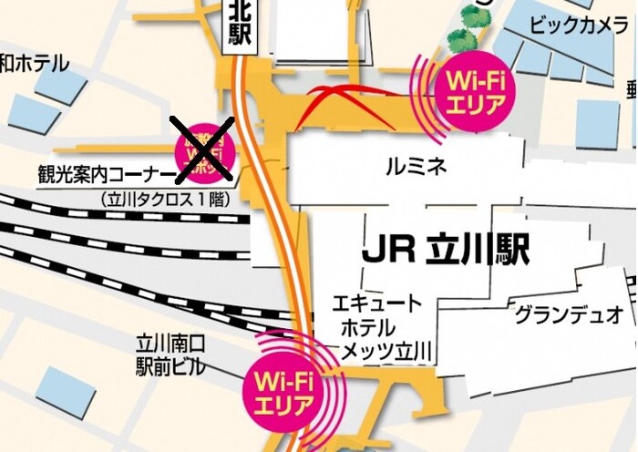 地図：Tachikawa City Free Wi-Fi（屋外）、Tachikawa City Free Wi-Fi Plus（屋内）