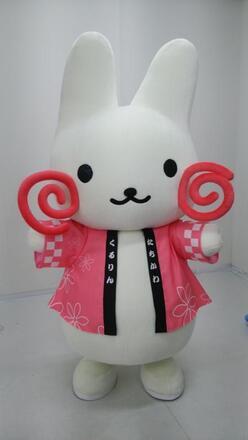 写真：着ぐるみくるりん