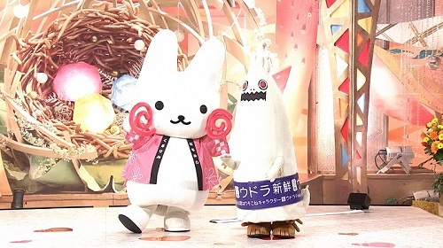 写真：くるりんとウドラのステージ