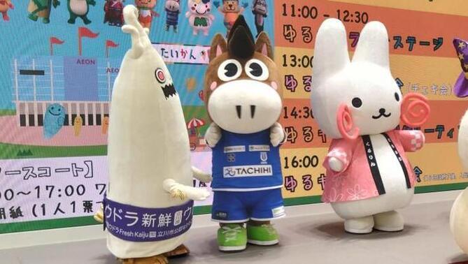 写真：ウドラとアスレとくるりん1