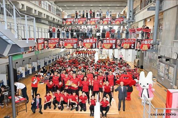 アルバルク集合記念写真