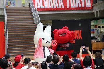 写真：くるりんとルーク1