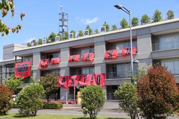 写真：立川市役所外観