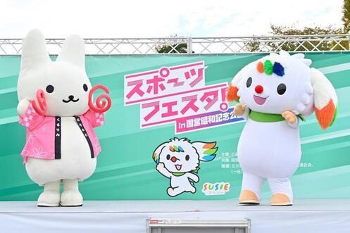 写真：くるりんとSUSIE