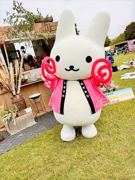 写真：くるりん