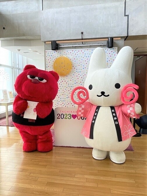 写真：くるりんとルーク2