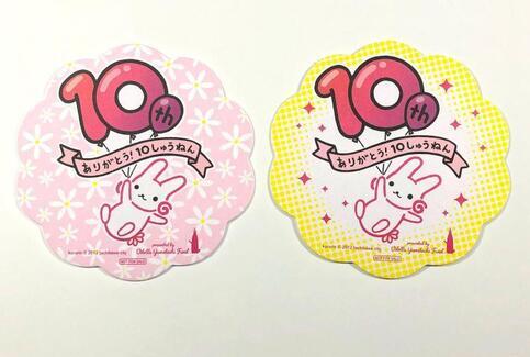 写真：ノベルティのコースター