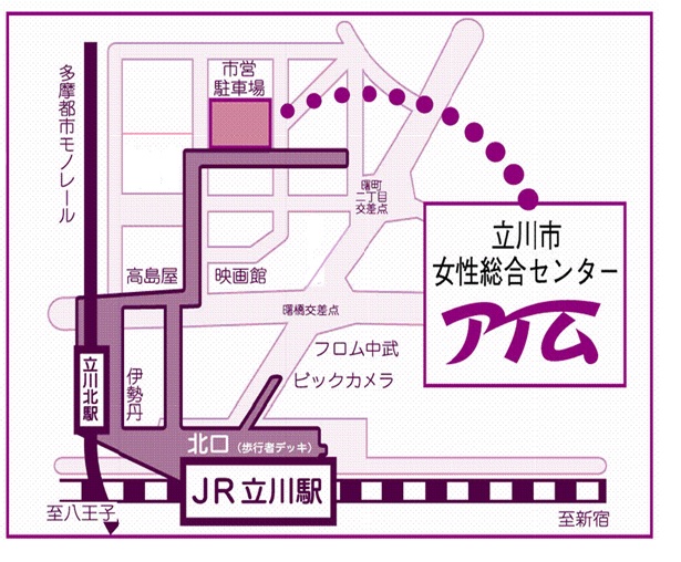 地図：女性総合センターアイム