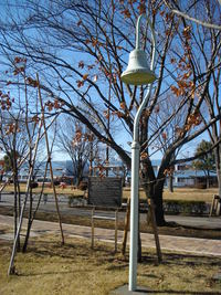 写真：寄贈された鐘1