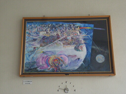 写真：立川市所蔵の作品3