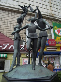 写真：立川市所蔵の作品4