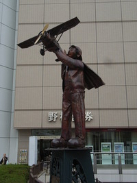 写真：立川市所蔵の作品5