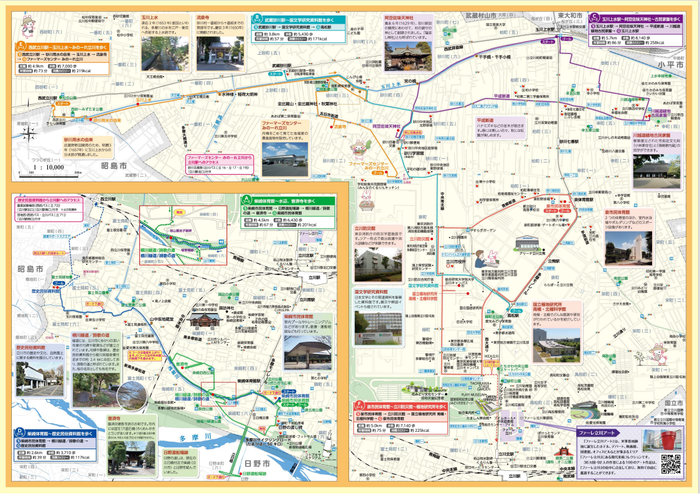 AコースからFコース