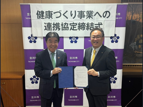 日本生命保険相互会社　東京西支社