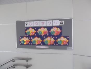 写真：作品展示例