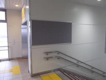 写真：西武立川駅内展示スペース2