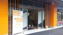 写真：中部たかまつ地域包括支援センター外観