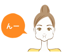 イラスト：頬の体操（頬膨らませる）