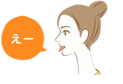 イラスト：舌の体操（上下）下