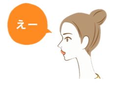 イラスト：舌の体操（上下）上