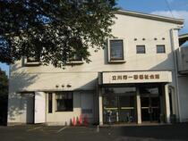 写真：一番福祉会館外観