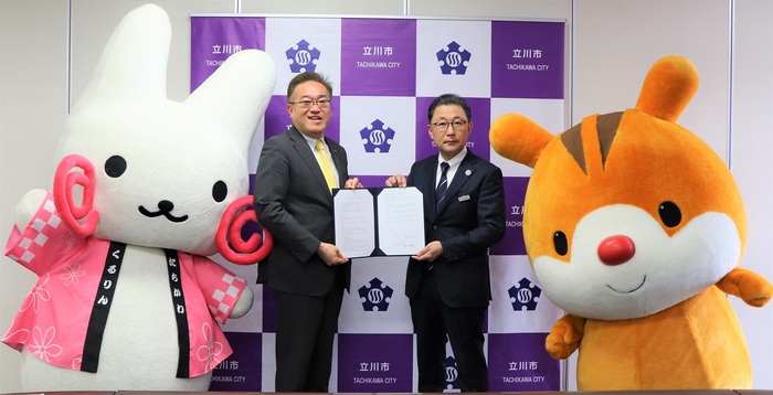 写真：締結式の様子