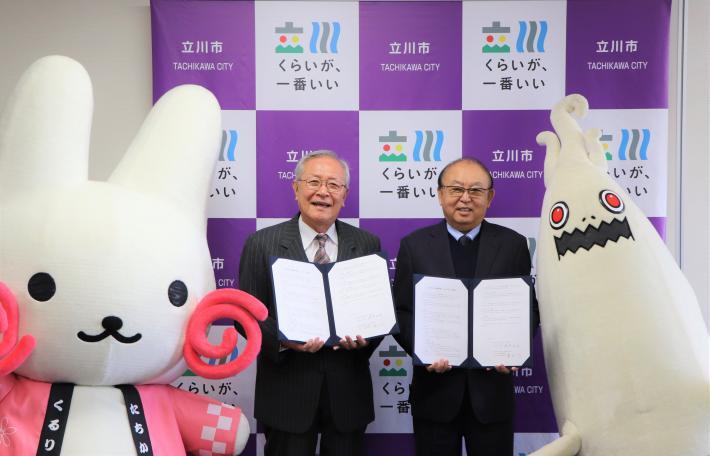 写真：立川公園野球場ネーミングライツ締結式